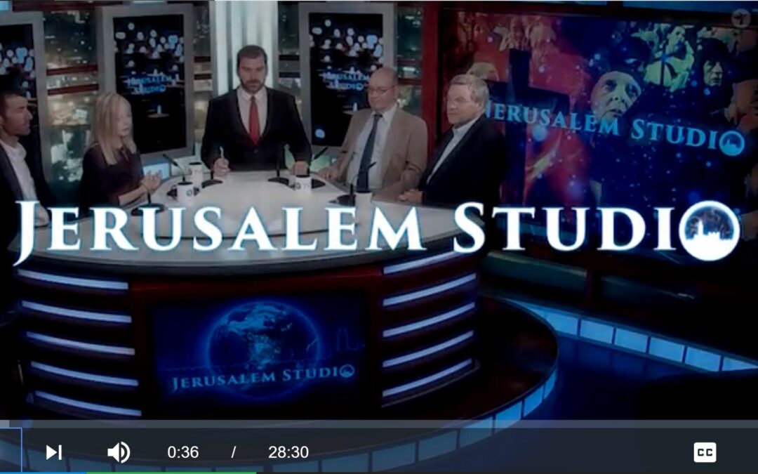 tv7-jerusalem-studio